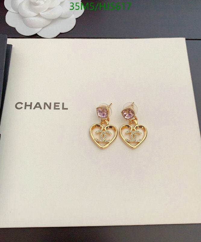 SAMC - CHL Jewelry Earrings - 260