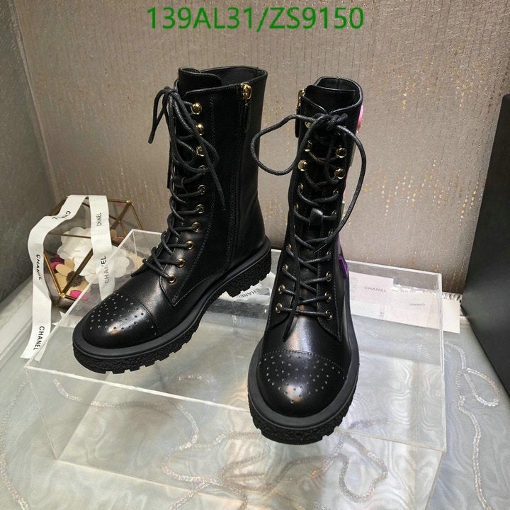SAMC - CHL Women Boots - 227
