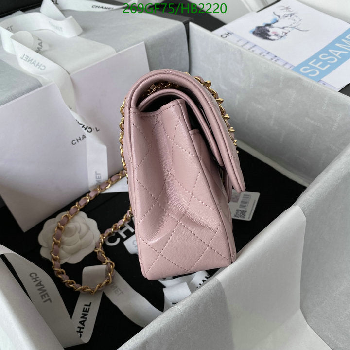 SAMC - CHL Bags - 202