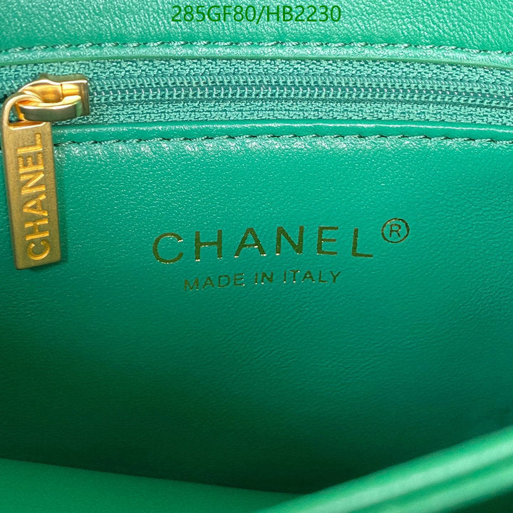SAMC - CHL Bags - 204