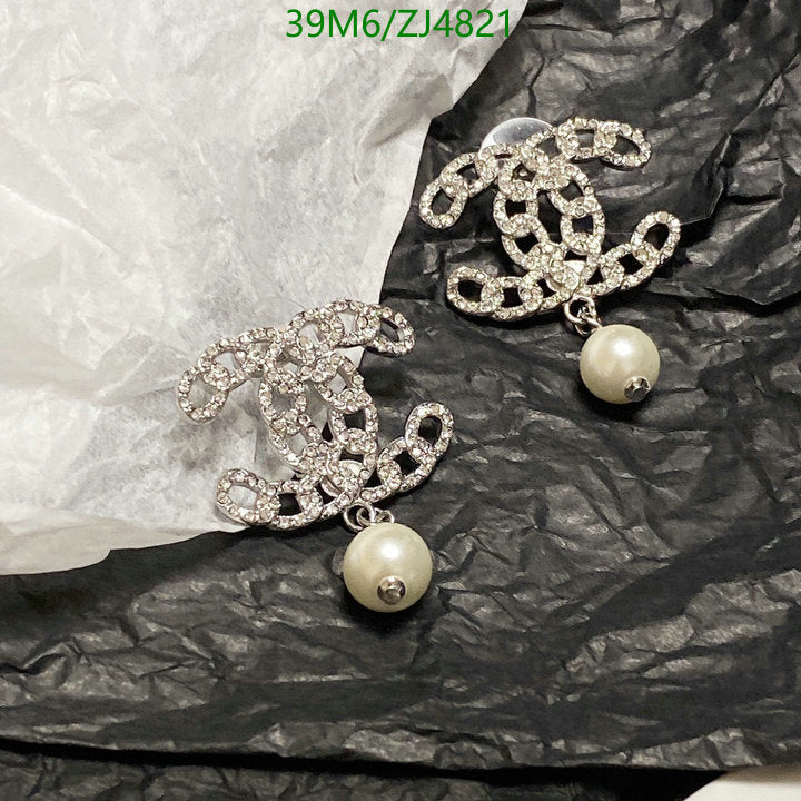 SAMC - CHL Jewelry - 1042