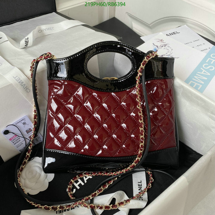 SAMC - CHL Bags - 416