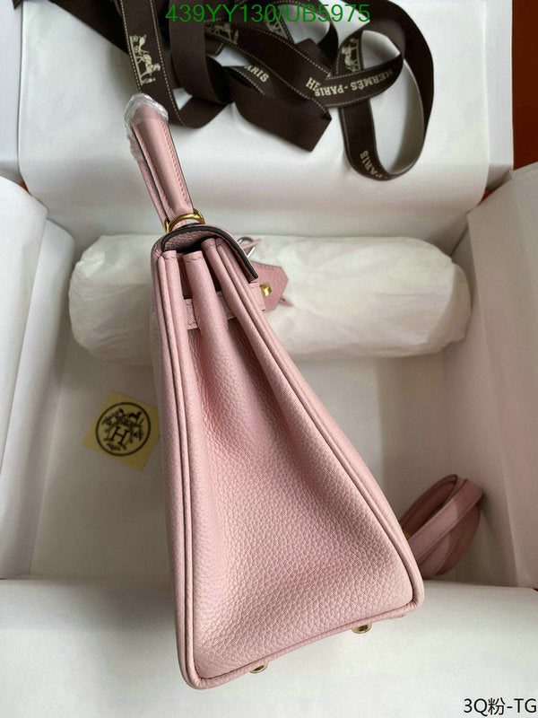 SAMC - HMS Bags - 630