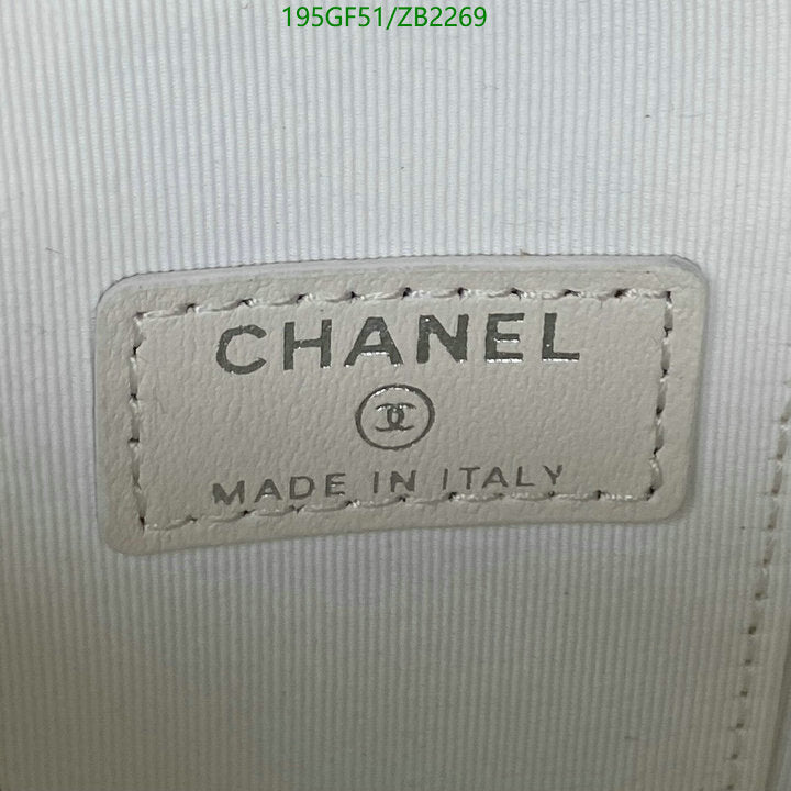 SAMC - CHL Bags - 680