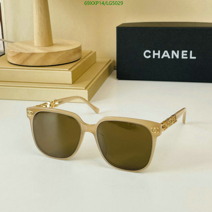 SAMC - CHL Glasses - 513