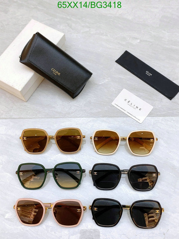 SAMC - COL Glasses - 067