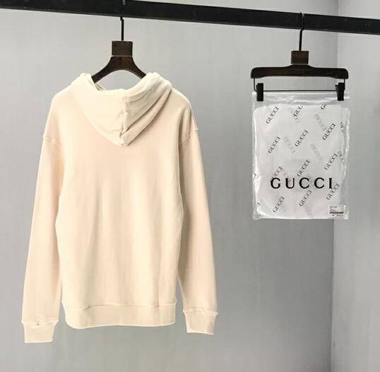 SAMC - GUKI Clothes - 194