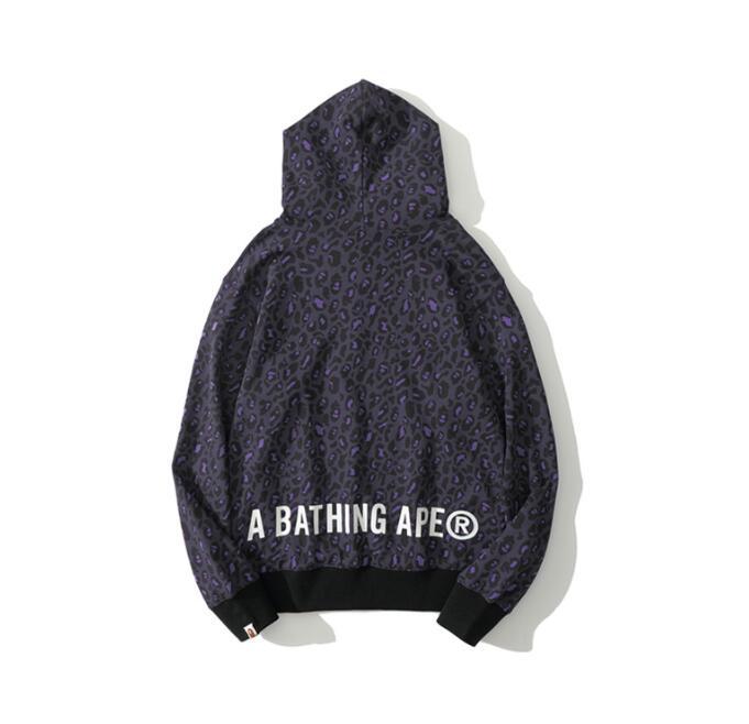 SAMC - BPD Clothes - 120