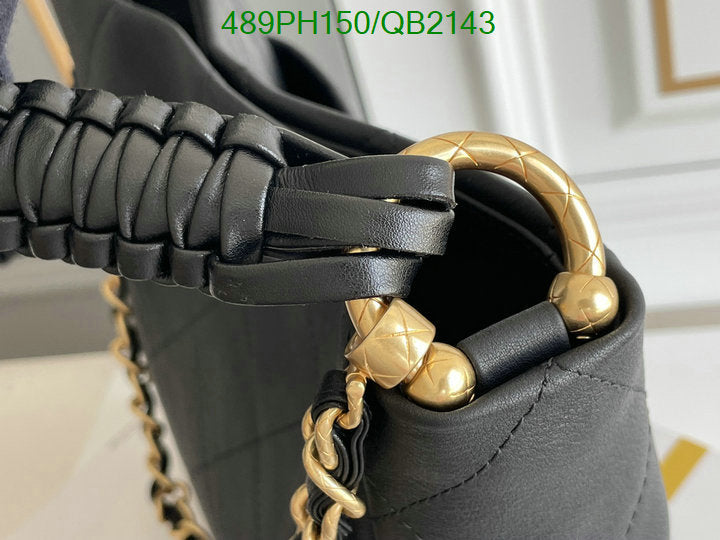 SAMC - CHL Bags - 491