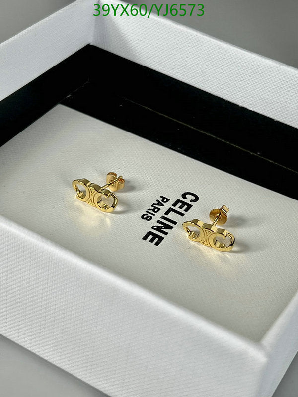 SAMC - COL Jewelry - 074
