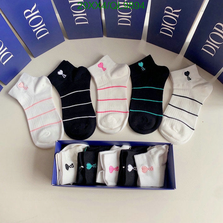 SAMC - DOR Socks - 081