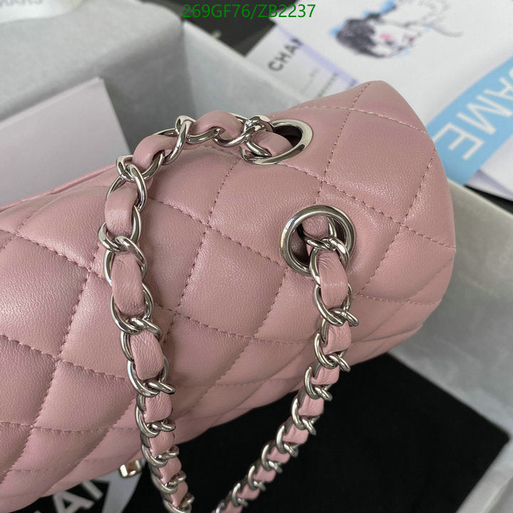 SAMC - CHL Bags - 710