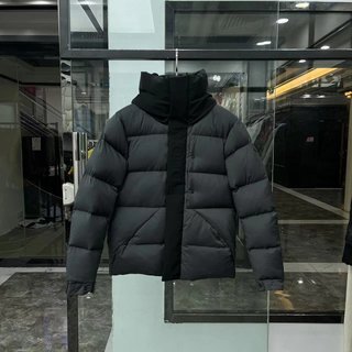 SAMC - Mix Jackets - 135