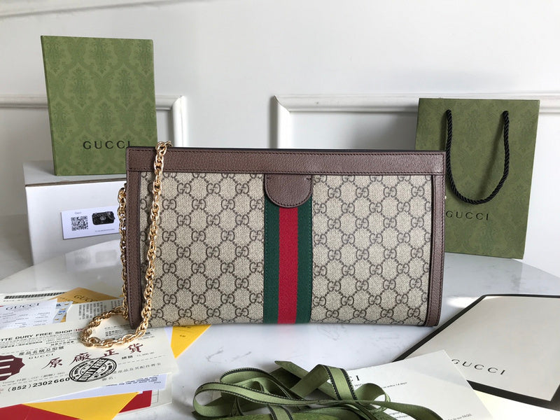GUI2 Bags - Luxurious Bags  1449