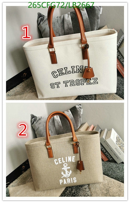 SAMC - COL Bags - 363