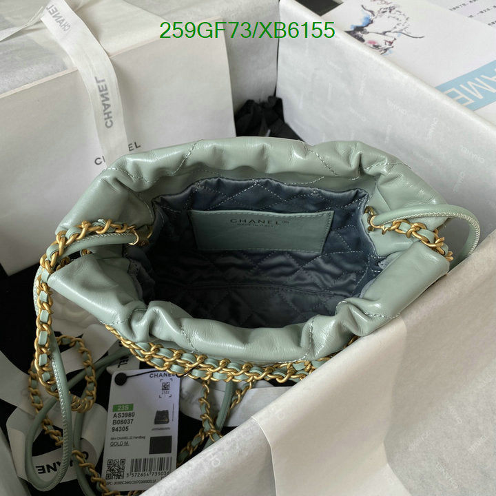 SAMC - CHL Bags - 807