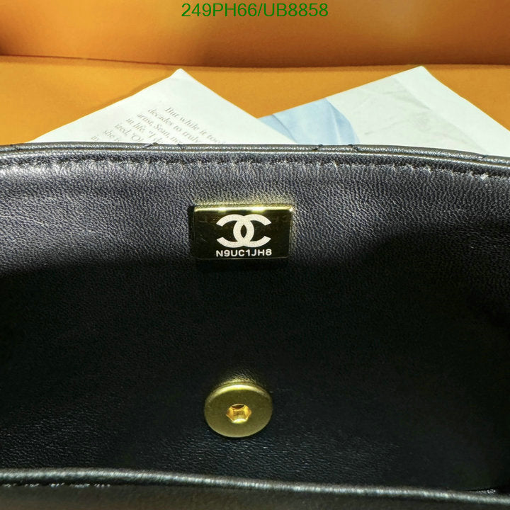 SAMC - CHL Bags - 089