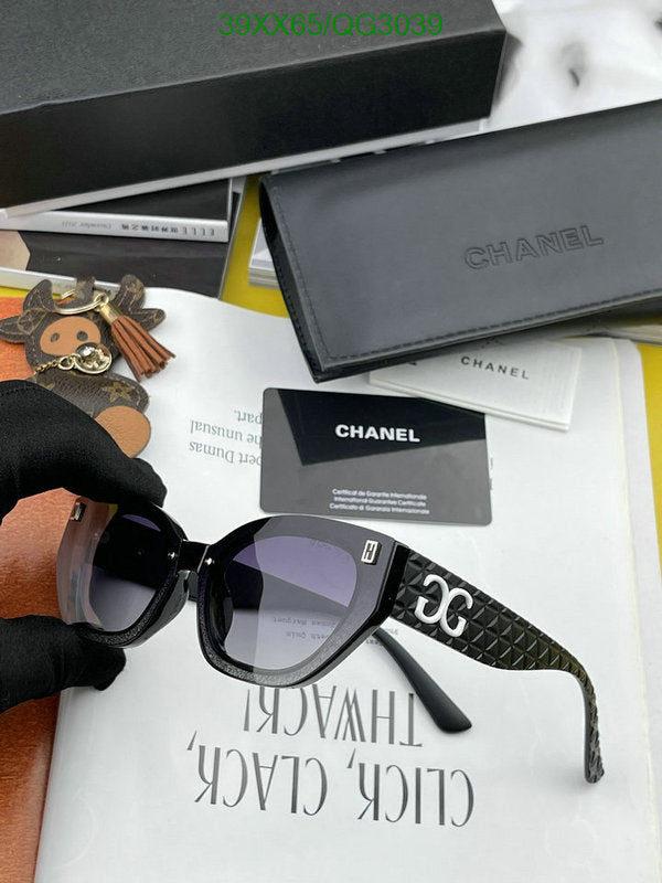 SAMC - CHL Glasses - 258
