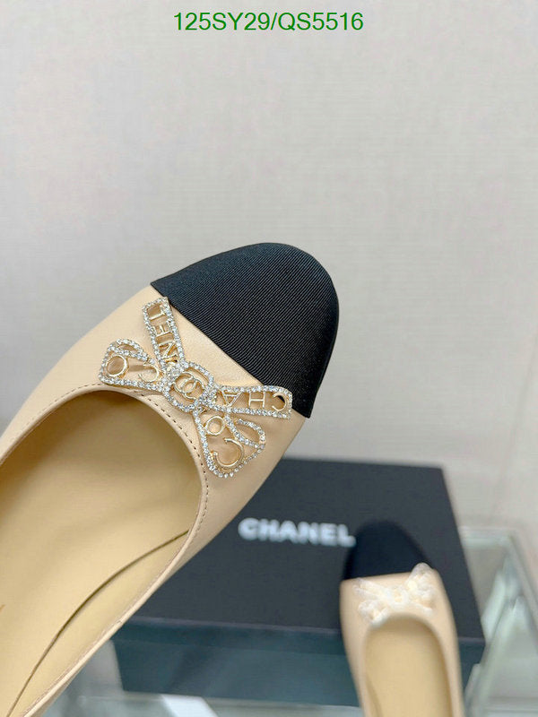SAMC - CHL Women Shoes Ballet - 268