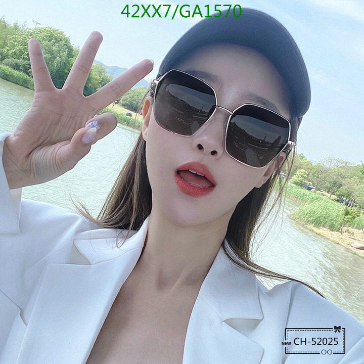 SAMC - CHL Glasses - 585
