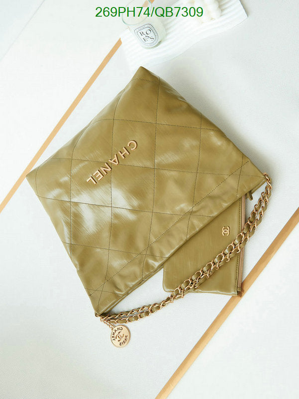 SAMC - CHL Bags - 566