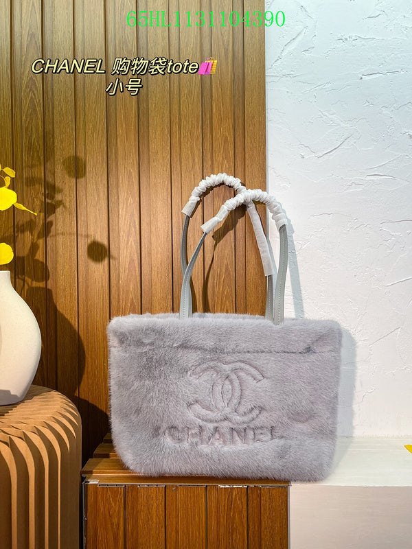 Glami - CHL Bags - 1973