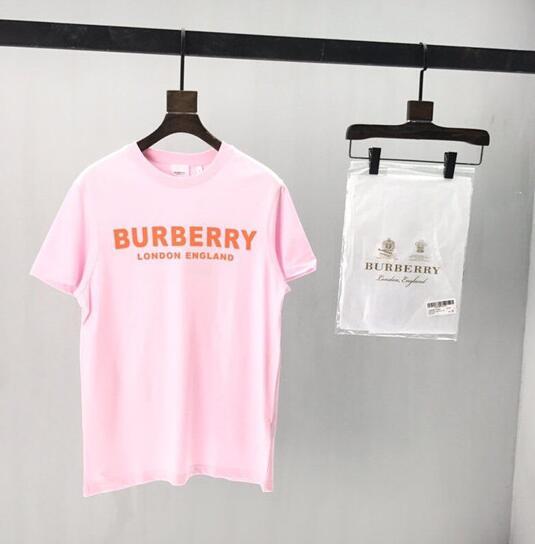 SAMCC - BOR Clothes - 202