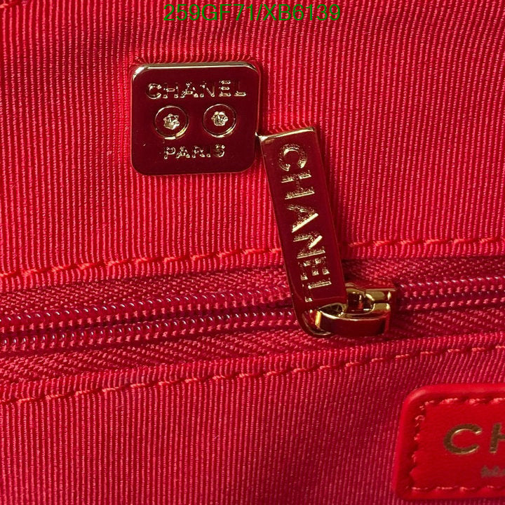 SAMC - CHL Bags - 785