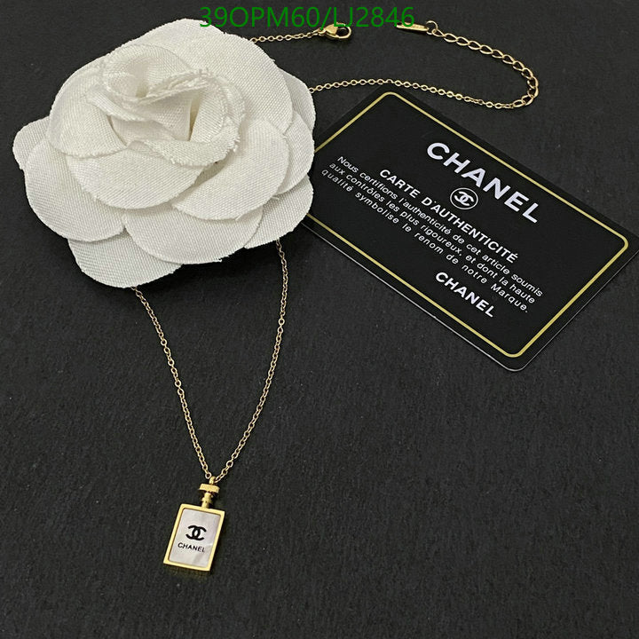 SAMC - CHL Jewelry - 1259