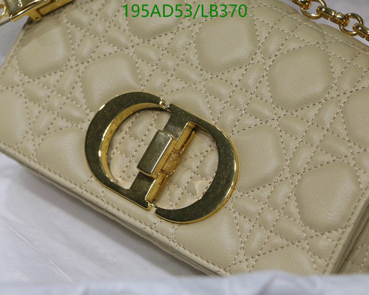 SAMCC - DOR Bags - 1380