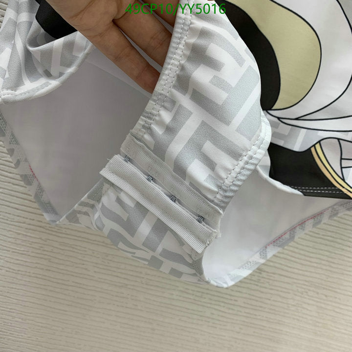 SAMC - FDE Swimsuits - 135