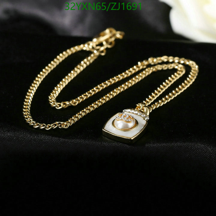 SAMC - CHL Jewelry - 1144