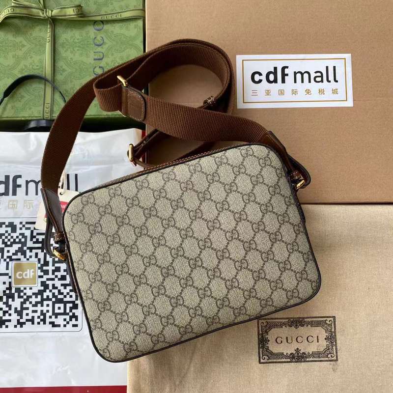 GUI2 Bags - Luxurious Bags  658