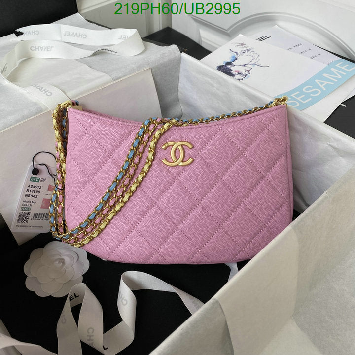 SAMC - CHL Bags - 321