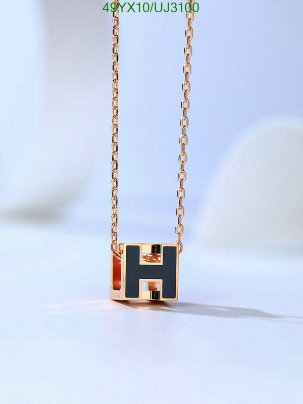 SAMC - HMS Jewelry - 054