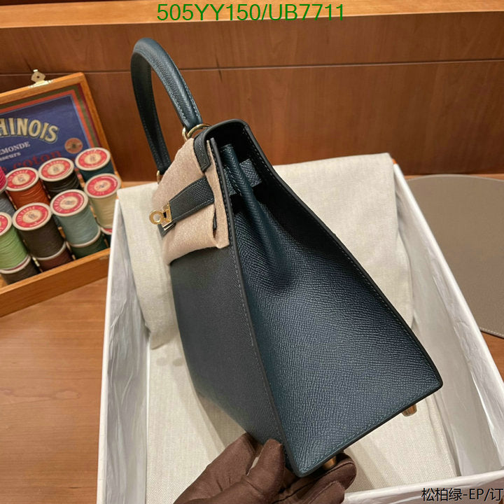 SAMC - HMS Bags - 512