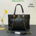 SAMC - CHL Bags Handbags - 041