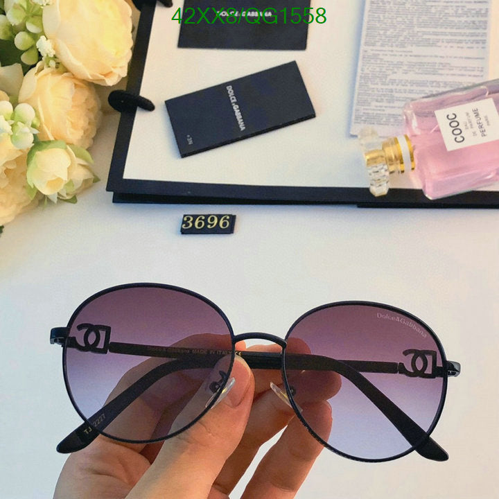 SAMC - CHL Glasses - 299