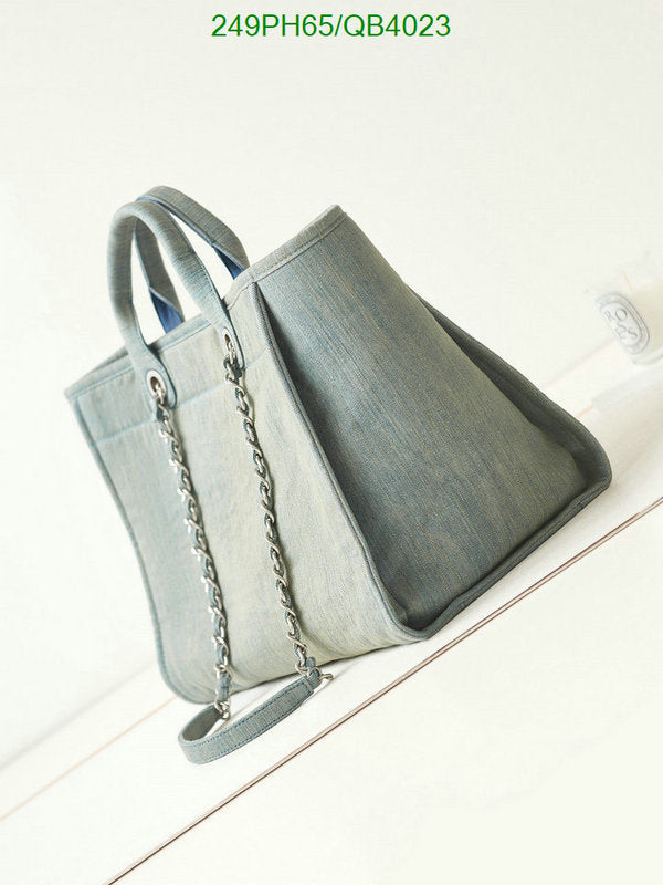 SAMC - CHL Bags - 574
