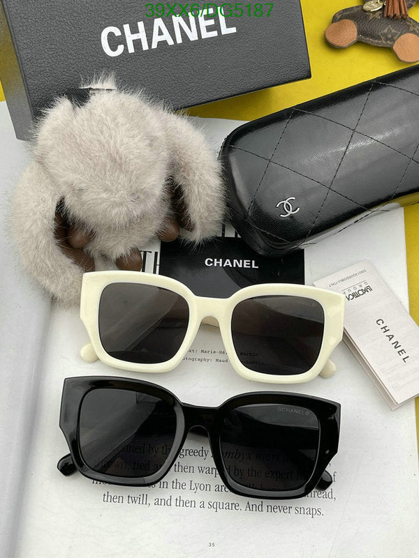 SAMC - CHL Glasses - 054