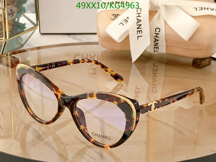 SAMC - CHL Glasses - 463