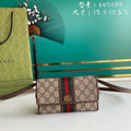 Satchel Bags - GCI Bags - 6064
