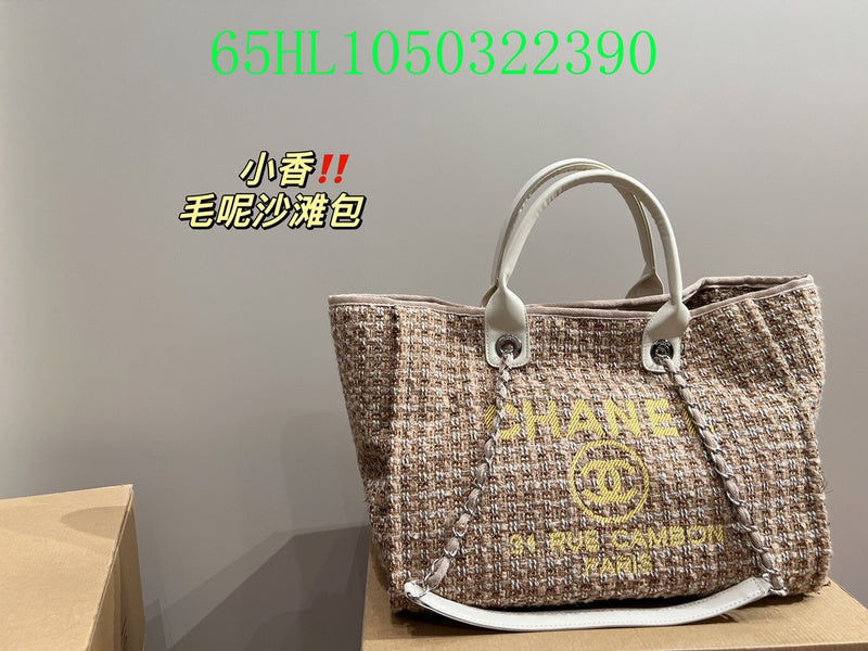 Glami - CHL Bags - 1261
