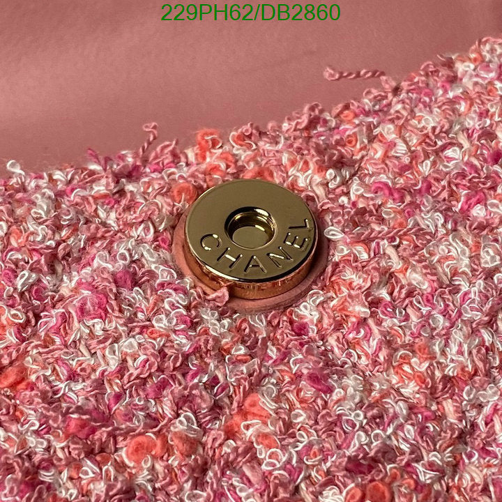 SAMC - CHL Bags - 848