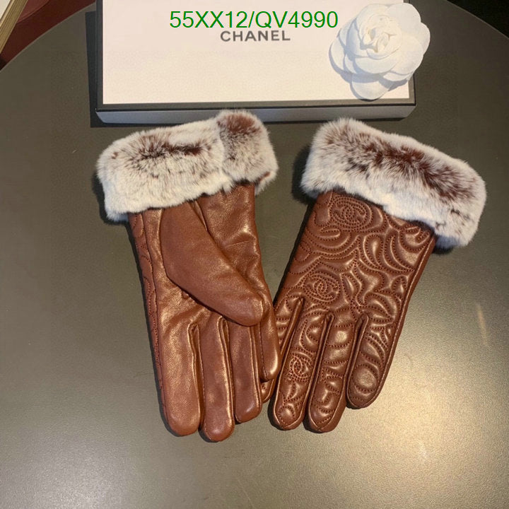 SAMC - CHL Gloves - 151
