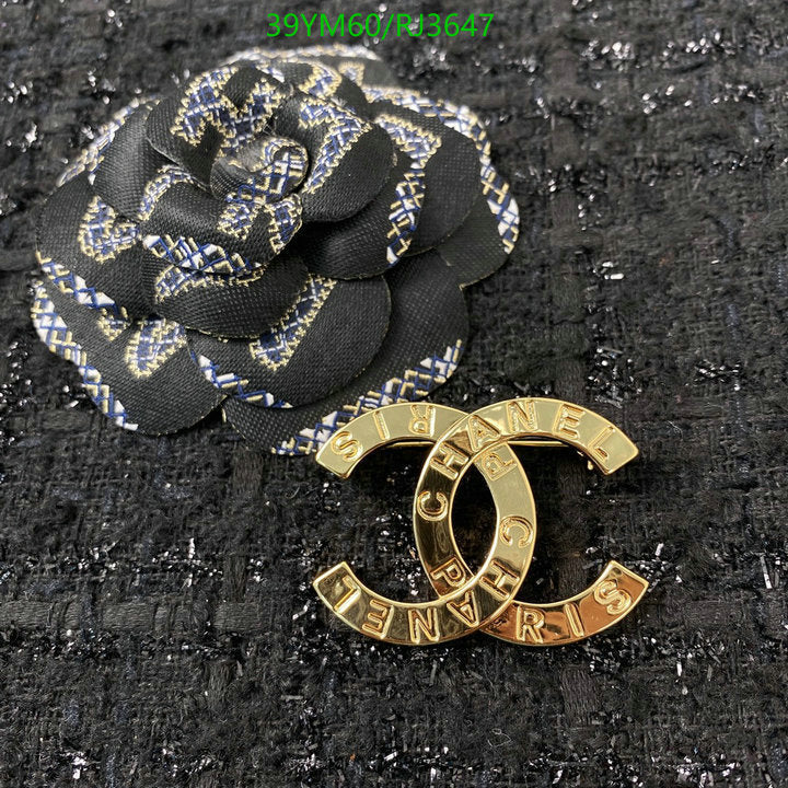 SAMC - CHL Jewelry - 1335