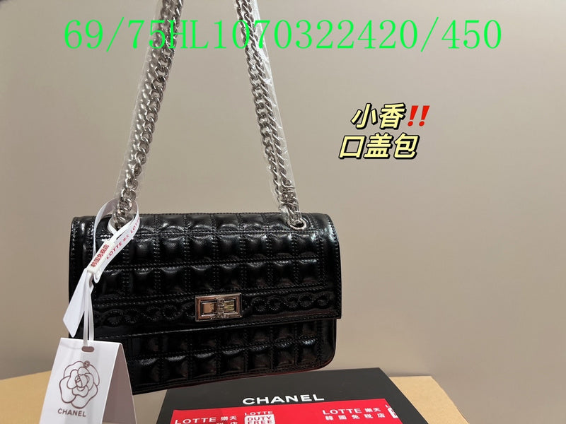 Glami - CHL Bags - 1264