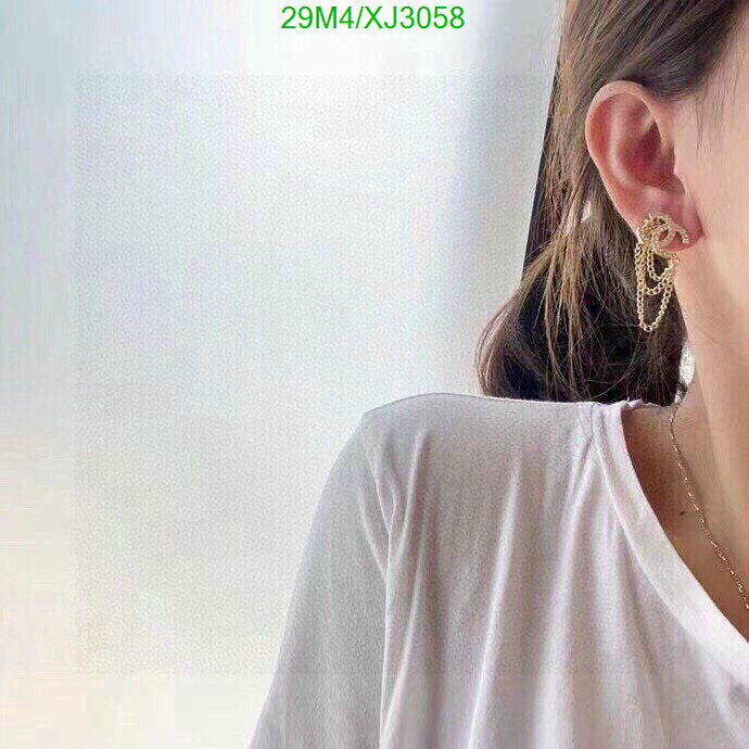 SAMC - CHL Jewelry Earrings - 505