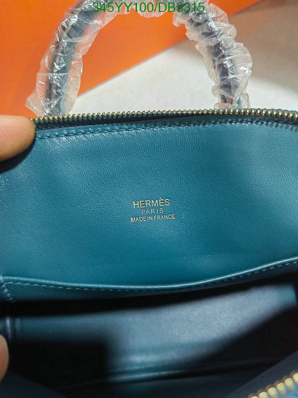 SAMC - HMS Bags - 299