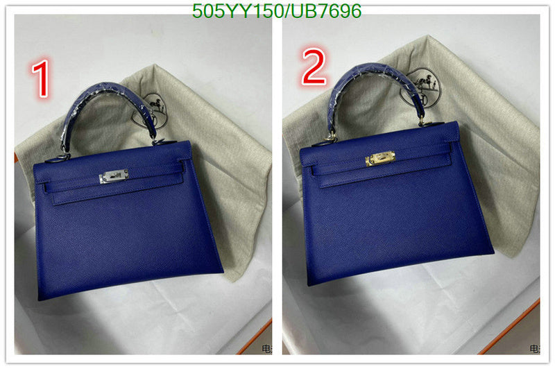 SAMC - HMS Bags - 330